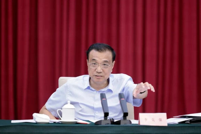 微信图片_20220817144923.jpg