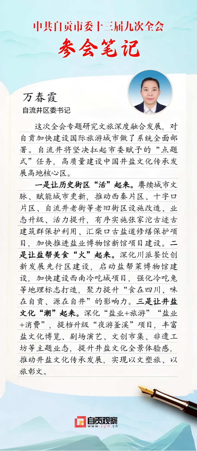 aba4a18bb3d31aa4edf235513c967f73.jpg