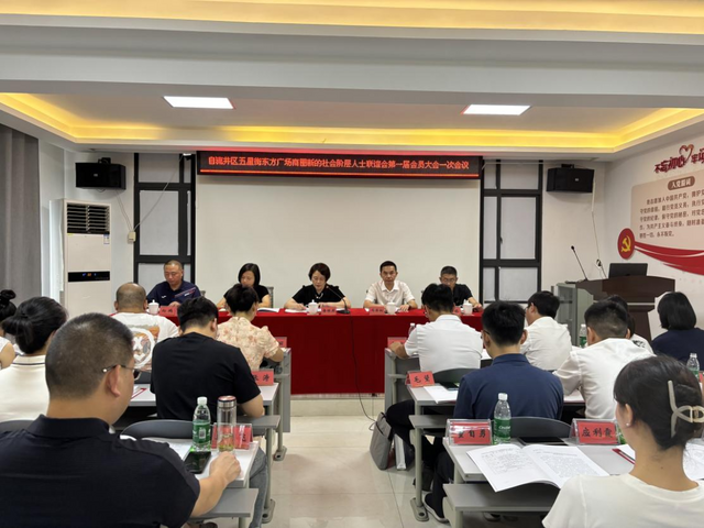 微信图片_20240807100445.png