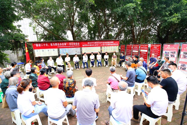 坝坝会宣讲11.jpg