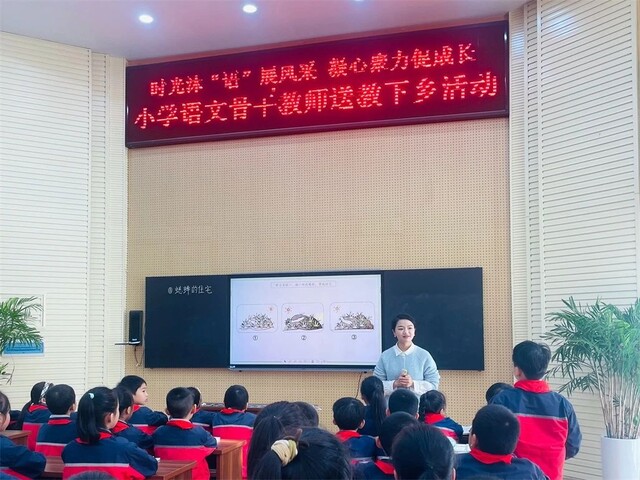 微信图片_20241223162959.jpg