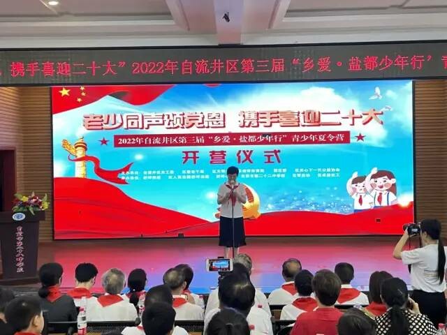 微信图片_20220711091942.jpg