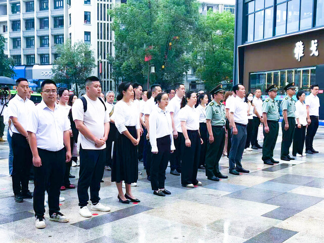 QQ图片20240607170437.jpg