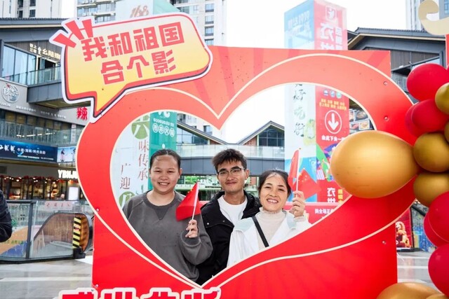 微信图片_20241009094639.jpg