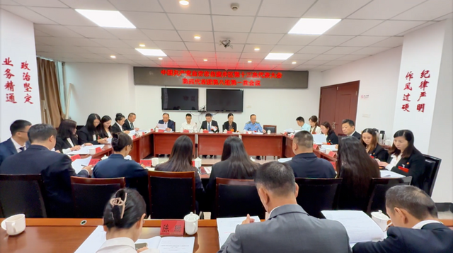 微信图片_2026-09-29_215644_086.png