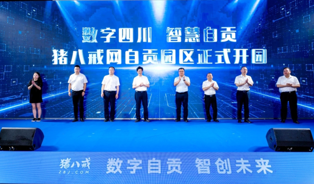 微信图片_20220715143416.png