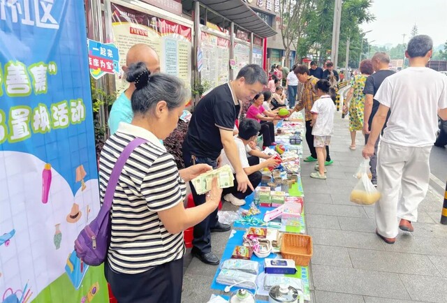 59ea180aee7d66e7088645f14be030a8_看图王.jpg