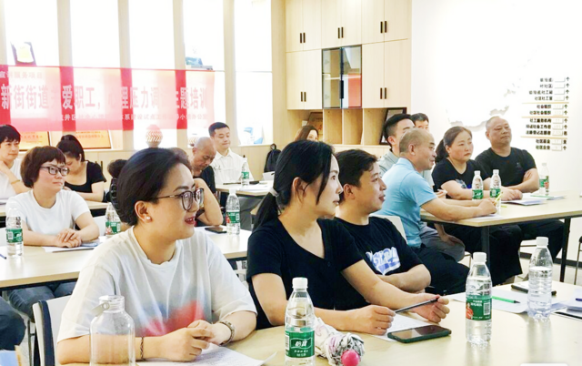 微信图片_20240529160824.png