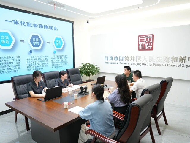 微信图片_2026-08-18_105827_103.jpg