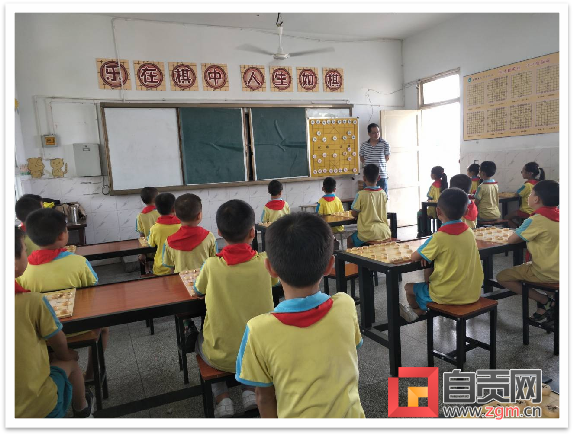 （少年宫棋类课）