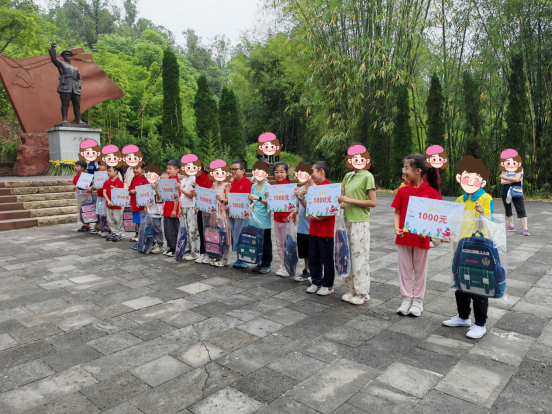 微信图片_20250611095526.png
