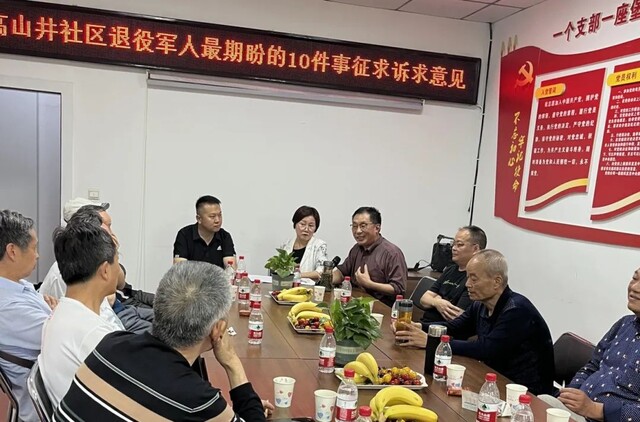 微信图片_20240722094805.jpg