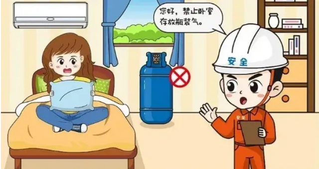 微信截图_20240807110526.png