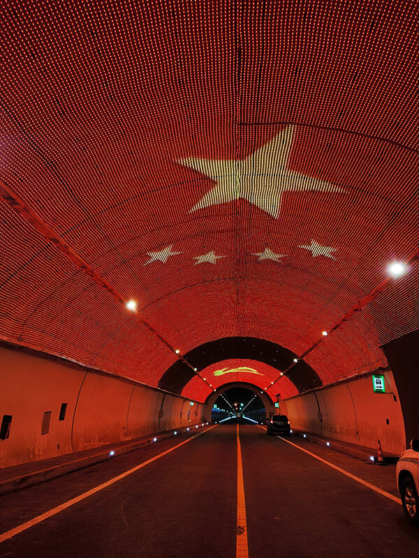 国道351线夹金山隧道