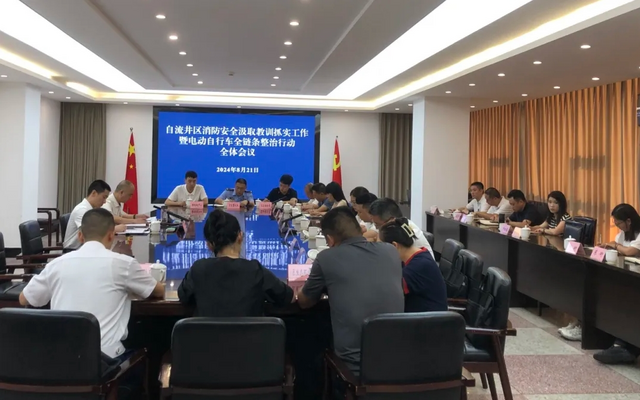 微信截图_20240904100055.png