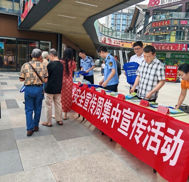 undefined 微信图片_20250916141116_242_88.jpg