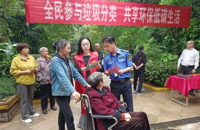 微信图片_20230928091654.jpg