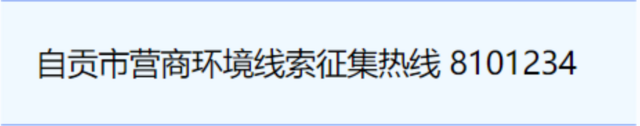 64dcc7ab9a51b.png