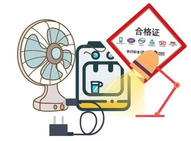 微信截图_20240807110442.png