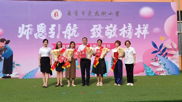 68c23608c0e87.jpg