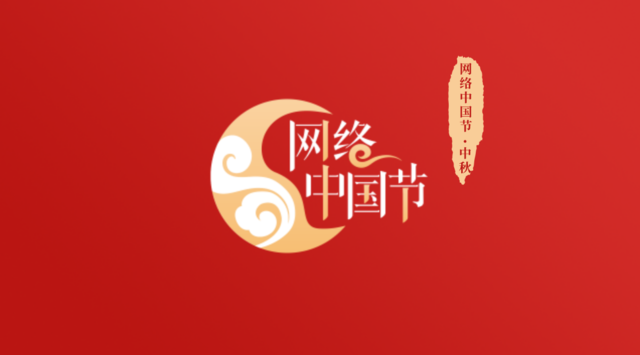 微信图片_20220913160109.png