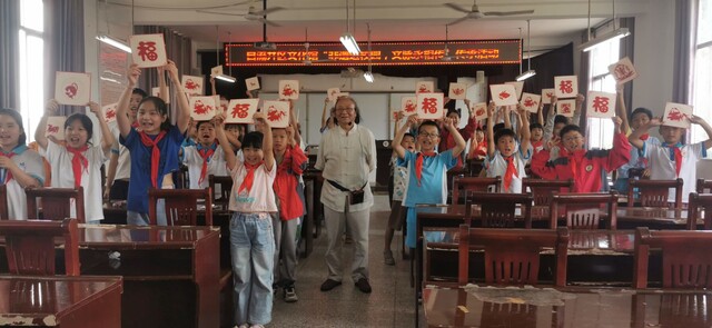 QQ图片20240520155417.jpg