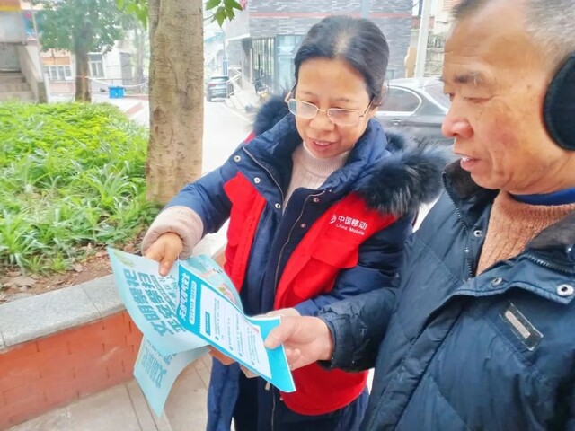 微信图片_20250403114349.jpg