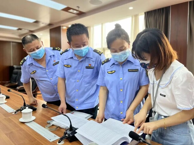 微信图片_20220810091736.jpg