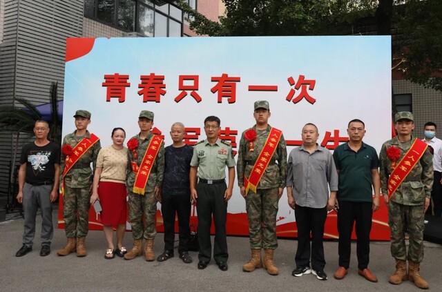微信图片_20240925182123.jpg