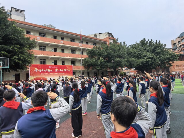 开学升国旗.jpg