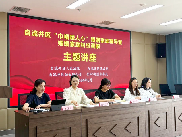 微信图片_20240704093434.png