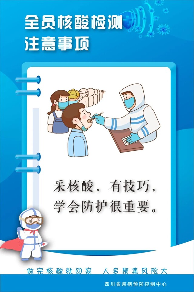 631ffbdac727c.jpg