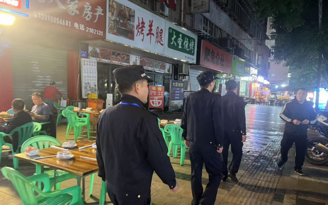 微信图片_20241111155339.png