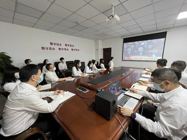 自流井区纪委监委集中收看省第十二次党代会开幕大会.jpg