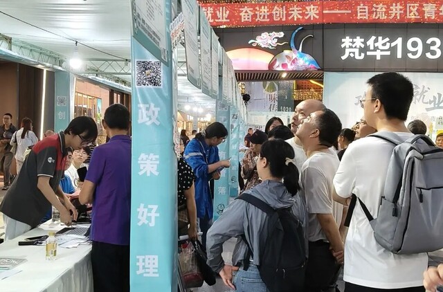 IMG20250918191045_看图王.jpg
