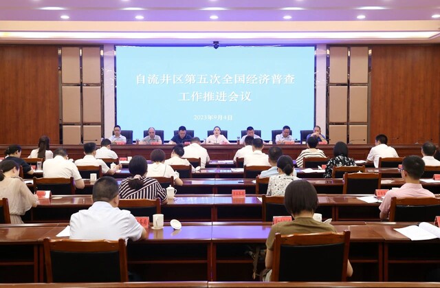 微信图片_16.jpg
