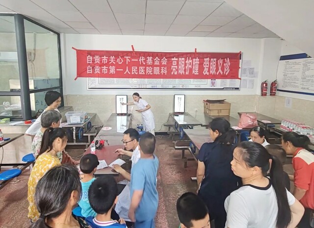 微信图片_20250519144023.jpg