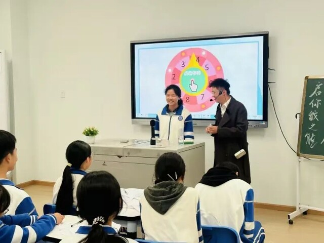 微信图片_20241112111502.jpg