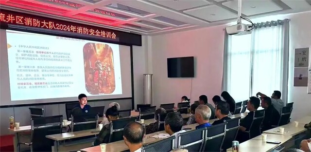 微信图片_20240712094943.jpg