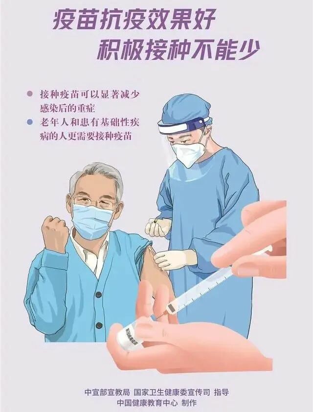 微信图片_20220711093313.jpg