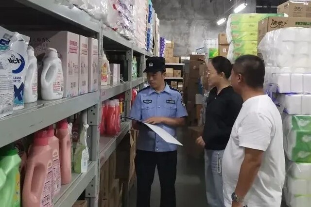 微信图片_20240814143419.jpg
