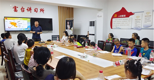 微信图片_20220722111002.png