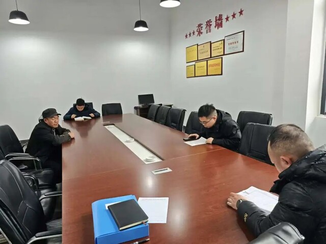 微信图片_20250214103714.jpg