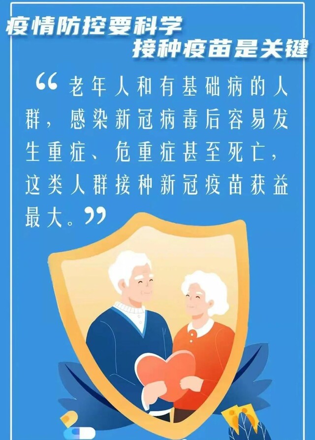 微信图片_20220711093054.jpg