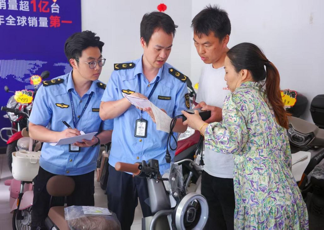 图片2.png