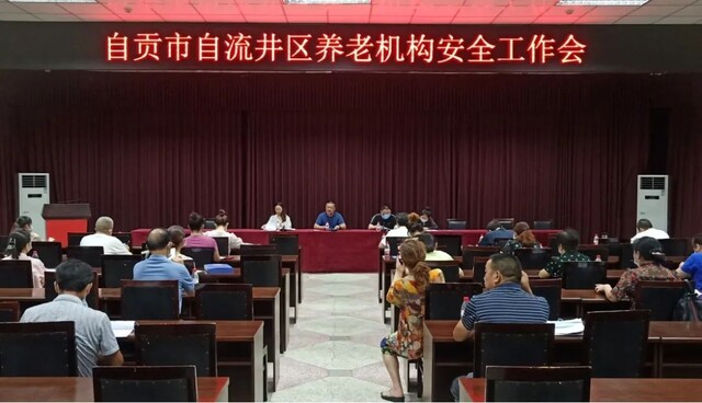 微信图片_20220819092322.jpg