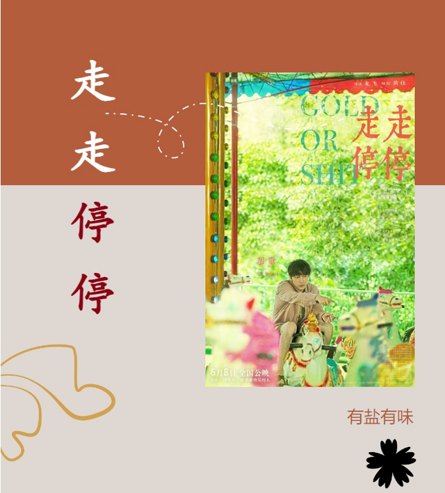 微信截图_20240611094624.png