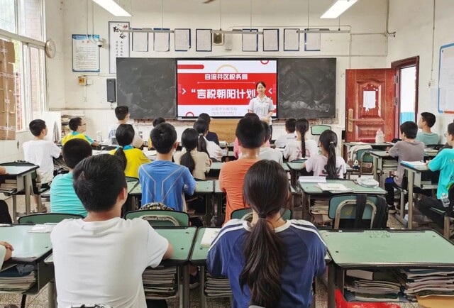 微信图片_20240925181108.jpg