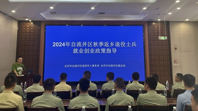 微信图片_20241226110630.jpg