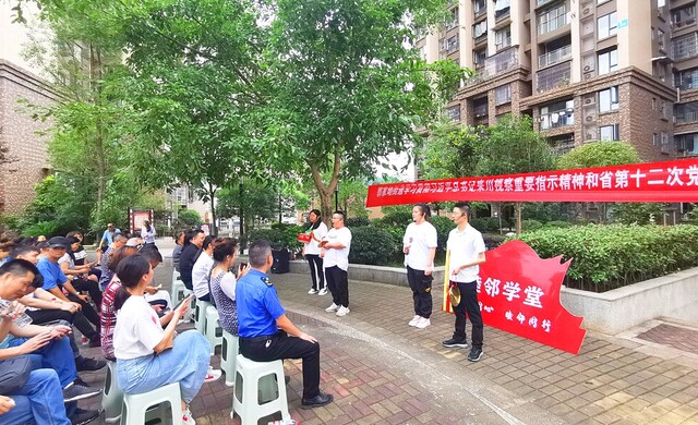 e698cedb8d33f6736357b494d471dd3e_看图王.jpg